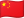 cn