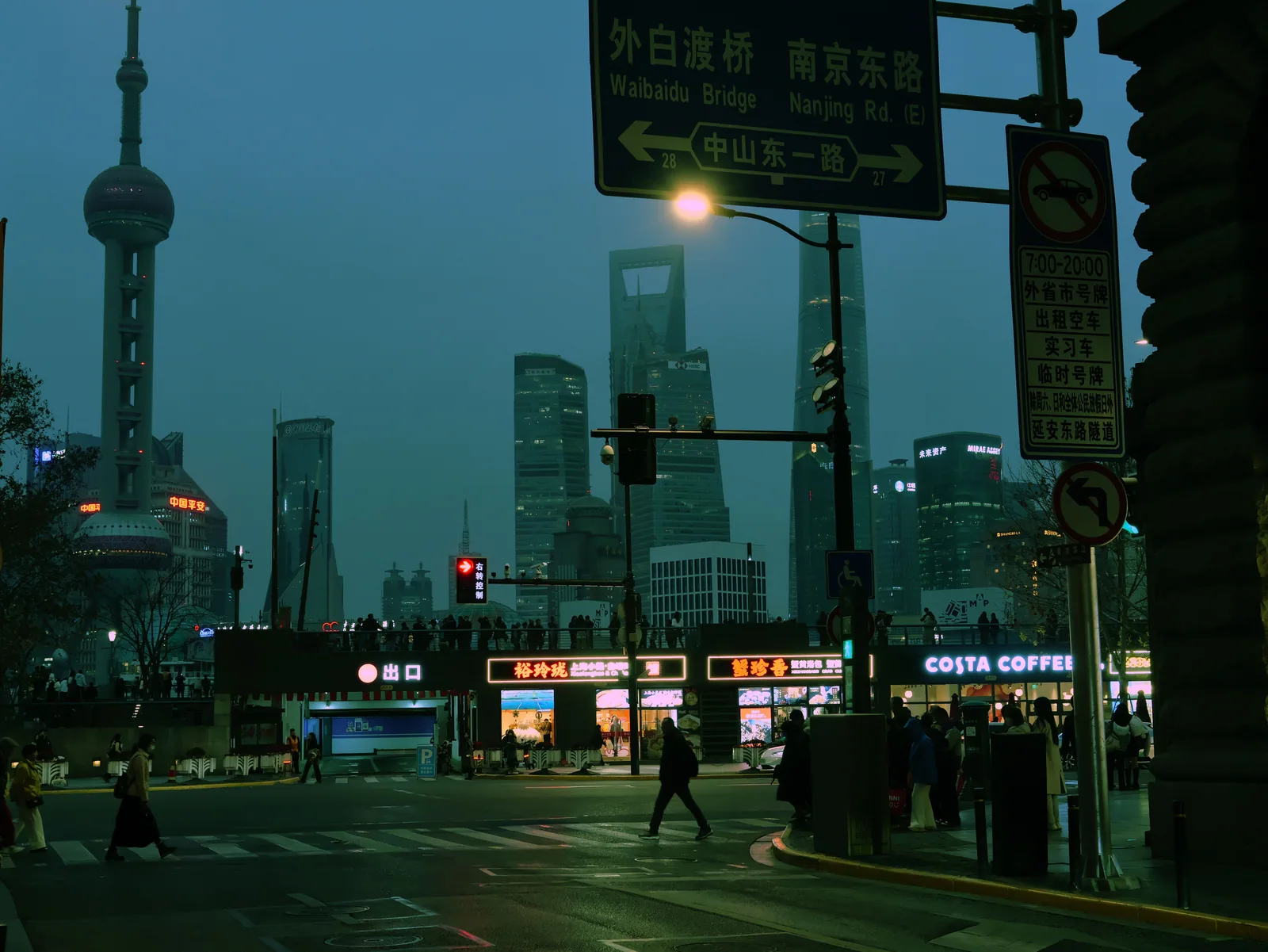 上海巨鹿路一条街约会路线,三小时不踩雷